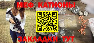 mdma Рыбинск