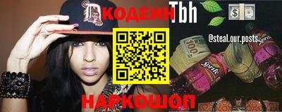 MDMA Premium VHQ Рязань