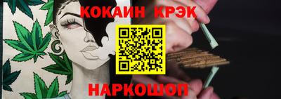 MDMA Premium VHQ Рязань