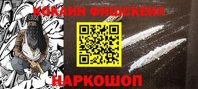 MDMA Premium VHQ Рязань