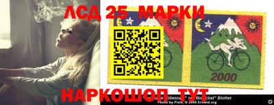 MDMA Premium VHQ Рязань