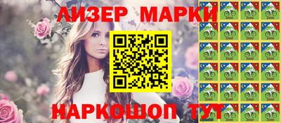 mdma Рыбинск