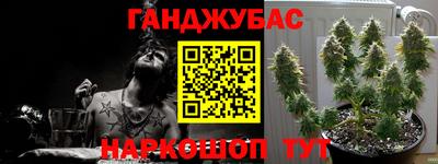 MDMA Premium VHQ Рязань