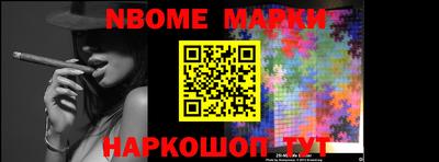 mdma Рыбинск