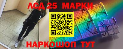 mdma Рыбинск