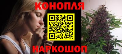 трава Рузаевка