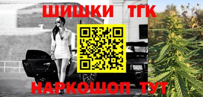 MDMA Premium VHQ Рязань