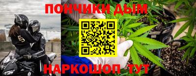 трава Рузаевка