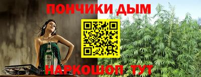 mdma Рыбинск