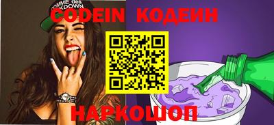 MDMA Premium VHQ Рязань