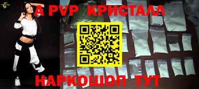 MDMA Premium VHQ Рязань