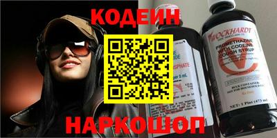 MDMA Premium VHQ Рязань