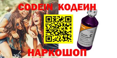mdma Рыбинск