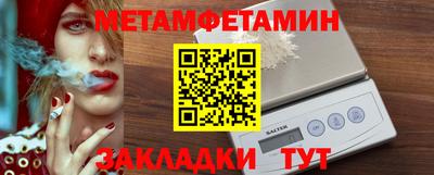 MDMA Premium VHQ Рязань
