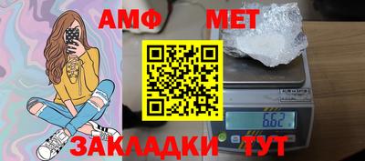 mdma Рыбинск