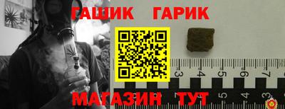 mdma Рыбинск