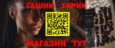 mdma Рыбинск