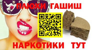 mdma Рыбинск