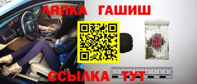 MDMA Premium VHQ Рязань