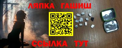 MDMA Premium VHQ Рязань