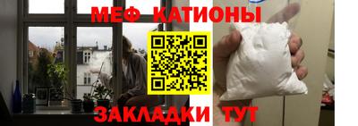 MDMA Premium VHQ Рязань