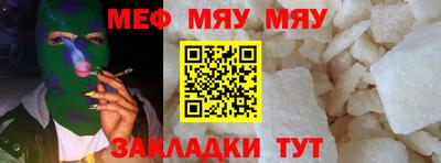 mdma Рыбинск
