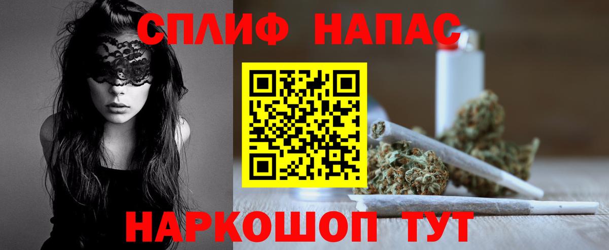 Шишки марихуана Bruce Banner Дагестанские Огни